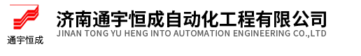 濰坊錦泊防水材料有限公司